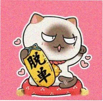 读者老陈的头像